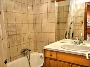 Studio Morzine, 1 pièce, 4 personnes - FR-1-524-61