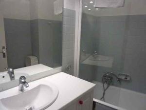 Studio Morzine, 1 pièce, 4 personnes - FR-1-524-81