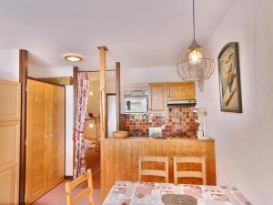 Appartement Studio Morzine, 1 pièce, 4 personnes - FR-1-684-15 347 avenue de Joux Plane 74110 Morzine Rhône-Alpes