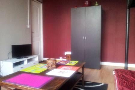 Studio near Paris Métro Robespierre