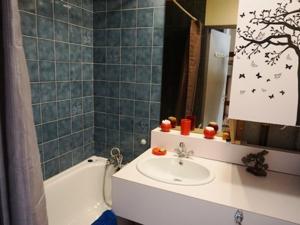 Studio Orcières Merlette, 1 pièce, 4 personnes - FR-1-636-168