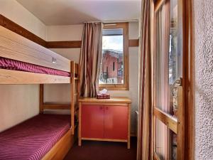 Studio Plagne 1800, 1 pièce, 4 personnes - FR-1-455-27