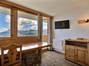 Studio Plagne Aime 2000, 2 pièces, 4 personnes - FR-1-455-93