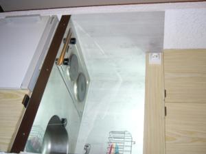 Studio Plagne Bellecôte, 1 pièce, 2 personnes - FR-1-181-2239