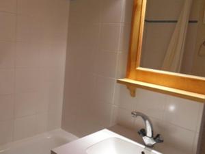 Studio Plagne Bellecôte, 1 pièce, 4 personnes - FR-1-181-2231