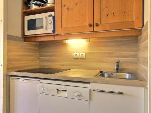 Studio Plagne Soleil, 2 pièces, 4 personnes - FR-1-455-124