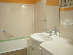 Studio Pra-Loup, 1 pièce, 4 personnes - FR-1-165A-64