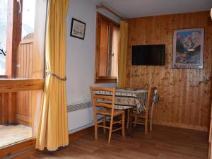 Studio Pralognan-la-Vanoise, 1 pièce, 2 personnes - FR-1-464-122