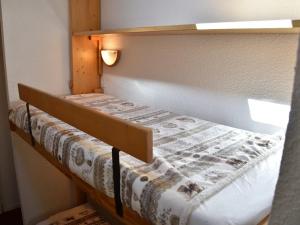 Studio Pralognan-la-Vanoise, 1 pièce, 4 personnes - FR-1-464-151