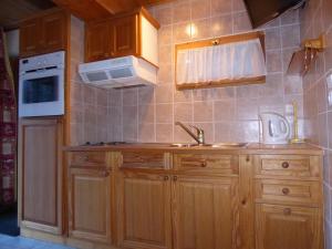 Studio Pralognan-la-Vanoise, 1 pièce, 4 personnes - FR-1-464-174