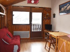 Studio Pralognan-la-Vanoise, 1 pièce, 4 personnes - FR-1-464-69