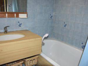 Studio Pralognan-la-Vanoise, 1 pièce, 4 personnes - FR-1-464-69