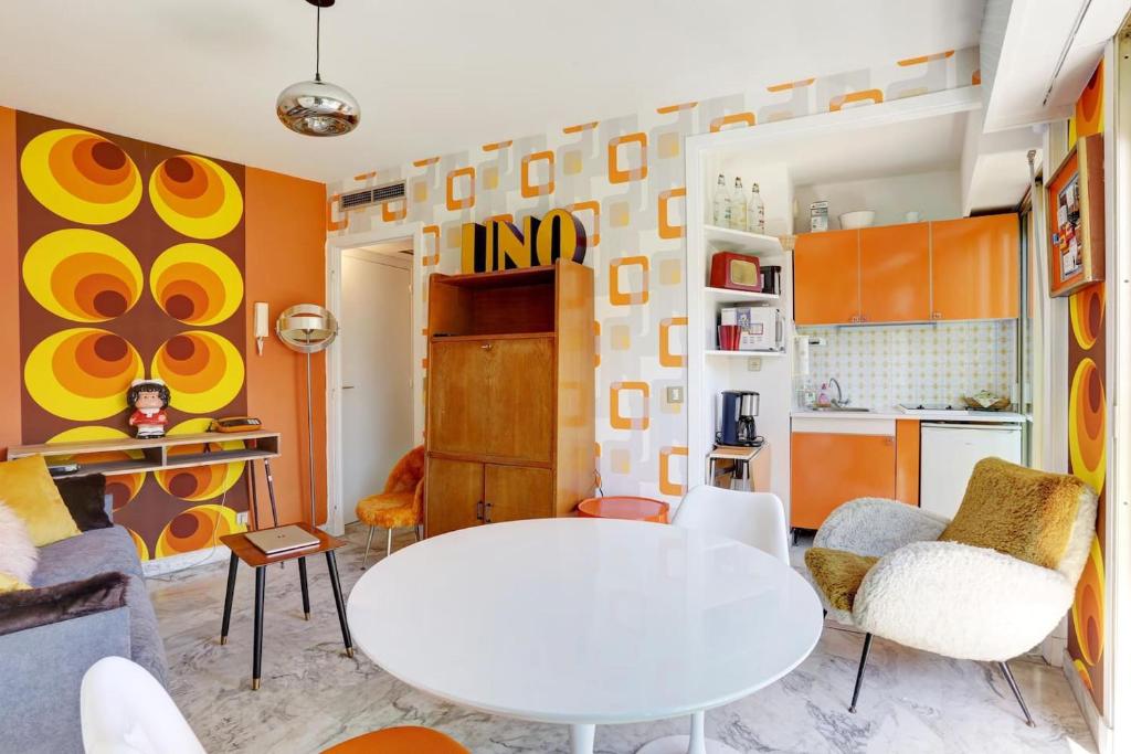 Studio proche plage et croisette Appartement 47 23 Avenue Laugier, 06400 Cannes
