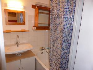 Studio Samoëns, 1 pièce, 4 personnes - FR-1-629-66