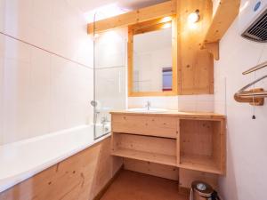 Studio Tignes, 1 pièce, 4 personnes - FR-1-406-200
