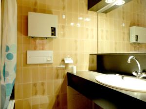 Studio Tignes, 1 pièce, 4 personnes - FR-1-406-224
