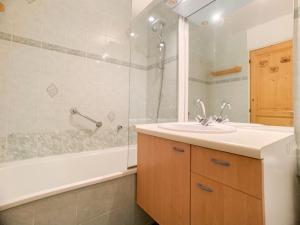 Studio Tignes, 1 pièce, 4 personnes - FR-1-406-252