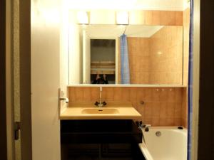 Studio Tignes, 1 pièce, 4 personnes - FR-1-406-268