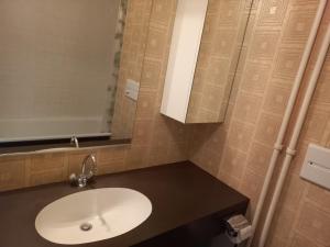 Studio Tignes, 1 pièce, 4 personnes - FR-1-449-58