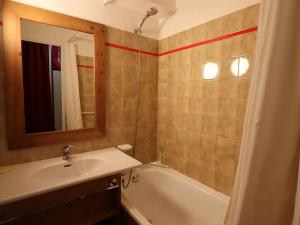 Studio Tignes, 1 pièce, 4 personnes - FR-1-502-409