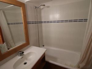 Studio Tignes, 1 pièce, 4 personnes - FR-1-502-429