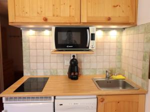 Studio Tignes, 1 pièce, 4 personnes - FR-1-502-456