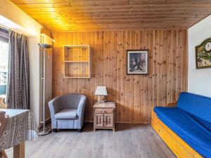 Studio Val-d'Isère, 1 pièce, 2 personnes - FR-1-694-57
