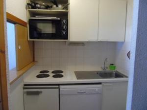 Appartement Studio Valfréjus, 1 pièce, 4 personnes - FR-1-561-99 Residence Melezets 2 390 Rue des Bettets Station de Valfrejus 73500 Modane Rhône-Alpes