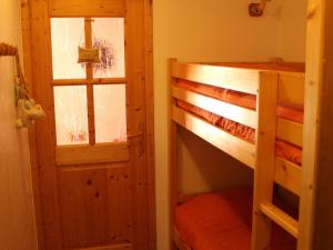 Studio Valloire, 1 pièce, 4 personnes - FR-1-263-179