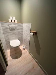 Suite Luxe . Cœur de Vinzelles . Tout équipé . Salon d'extérieur . Cosy