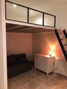 Appartement Superbe Appart Rustique 78 Rue Portagnel 13200 Arles Provence-Alpes-Côte d\'Azur