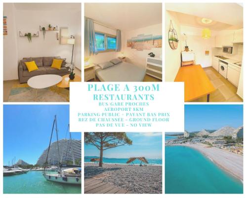 Superbe appartement à 300m de la plage, RDC - FAME MARINA BAIE DES ANGES