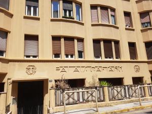 SUPERBE studio grand confort au coeur de NICE