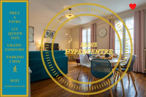 SUPERLOGIS - LEONARD - T2 - 57 m2 BLOIS-HYPERCENTRE - 1 chambre - 5 personnes