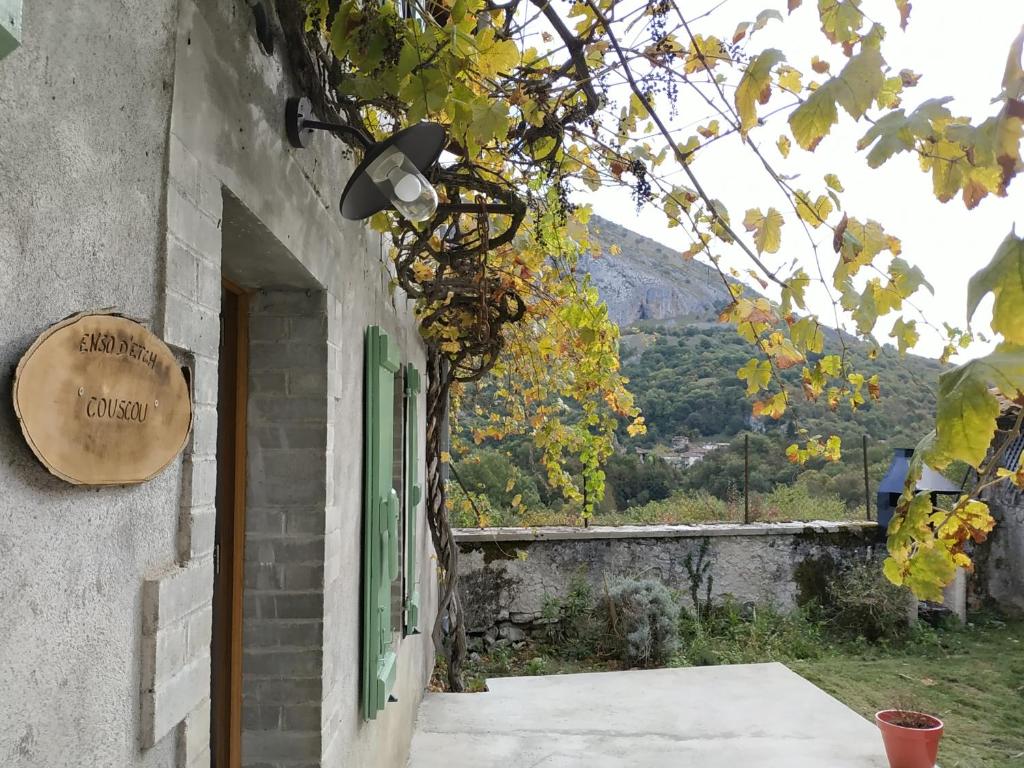 T2 style cottage - Véranda & Terrasse extérieure