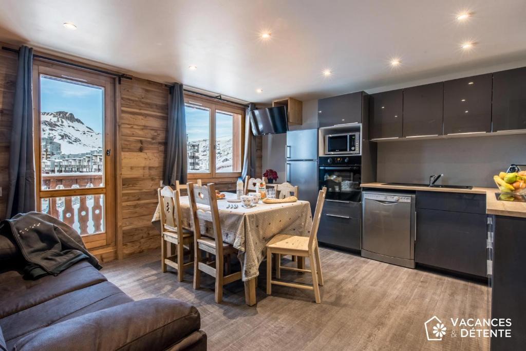 Appartement Tignes 301 Rue du Val Claret 73320 Tignes