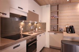 Tignes le Lac - Le Santon bel appartement 4 pers