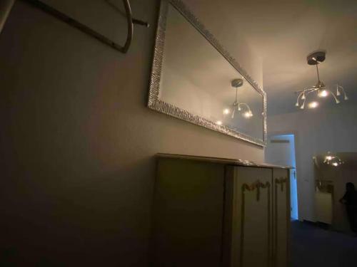 Tolle Wohnung Citynah