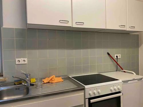 Tolle Wohnung Citynah
