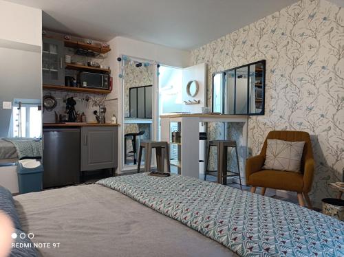 Très beau studio Trois Etoiles, WiFi, Parking Privé Jardin