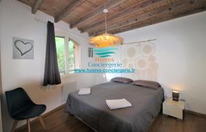Triplex 2-Port d'Hyères -400m-Clim/Wifi/Parking