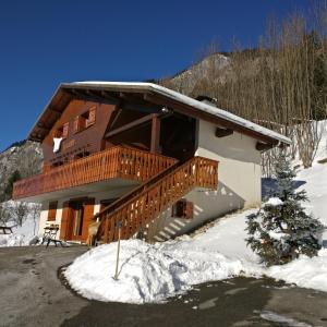 Appartement Two Bedroom Apartement Belle Vue chalet \ 74360 La Chapelle-dʼAbondance Rhône-Alpes