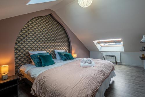 TY MALIE - Magnifique Loft en cœur de ville avec parking