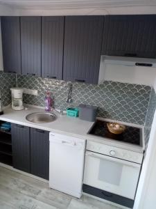 Appartement Urlaub auf dem Ferienhof 4 Friesenstraße 26524 Berumbur Basse-Saxe