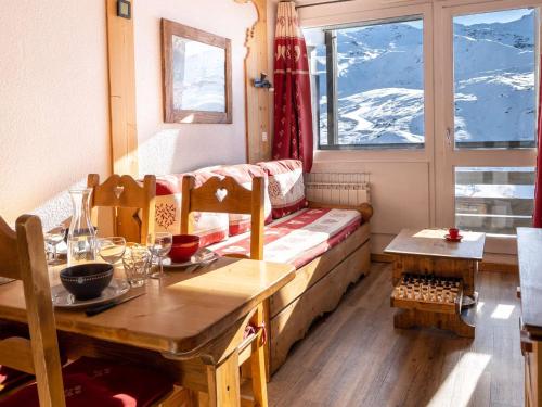 Appartement Val Thorens, 2 pièces, 4 personnes - FR-1-637-61 Val Thorens france