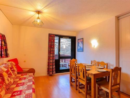 Appartement Appartement Val Thorens, 2 pièces, 5 personnes - FR-1-637-18 Résidence Olympic Rue du Slalom Val Thorens