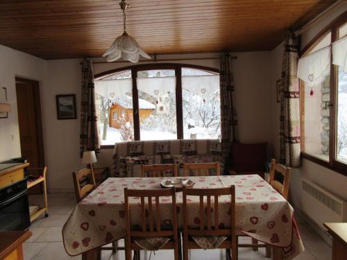 Appartement Valloire, 3 pièces, 6 personnes - FR-1-263-172 Valloire france