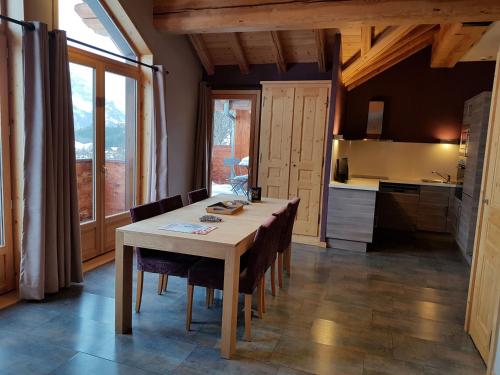 Appartement Appartement Valloire, 3 pièces, 6 personnes - FR-1-263-213 Route Du Telegraphe - Les Charbonnieres - Valloire