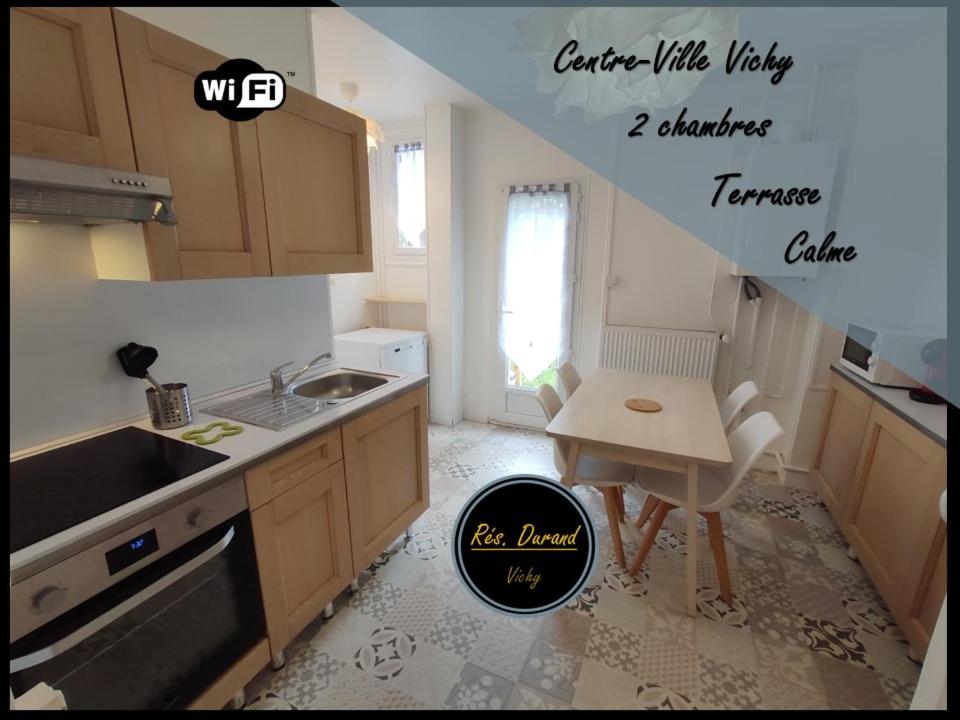 Appartement Vichy Gare - Parking - Cosy - Jardin - labellisé Clévacances 3 étoiles 14 Rue Durand 03200 Vichy