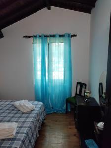 Vila das Rosas